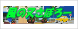 �ї�����HP